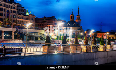 Kiev, Ukraine : kiyv ou Vue de nuit sur le centre-ville Banque D'Images