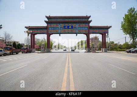 Memorial archway de xiongxian,comté de la province de Hebei, Chine Banque D'Images