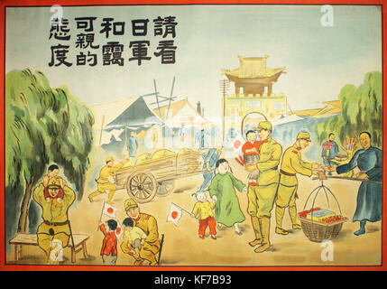 Affiche de propagande, en chinois, produit par les gouvernements japonais-parrainé en Chine durant la guerre sino-japonaise (1937-1945). Ces gouvernements ont été établis par les grands commandements militaires japonais, et des affiches ont été utilisées pour promouvoir la coopération entre Chinois et Japonais. Traduction en anglais est "s'il vous plaît voir comment genre et affable, l'armée japonaise est Chinois : 請看日軍和靄可親的態度.'. Banque D'Images