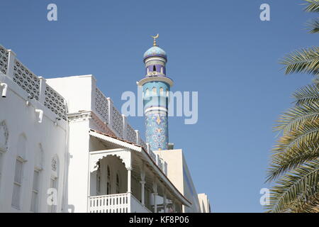 Corniche von Mutrah, Muscat, Sultanat 112 Muscat Oman Banque D'Images