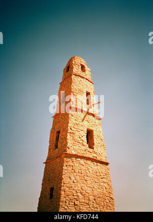 L'Arabie saoudite, dumat al jandal, extérieur de Qasr marid château against sky Banque D'Images