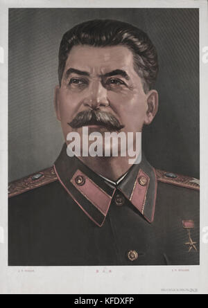 Joseph Staline (1878-1953), dirigeant communiste soviétique et chef de l'U.S.S.R, Portrait Banque D'Images