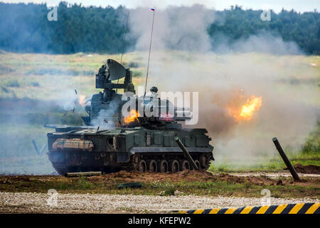 Moscou, Russie - août 2017 : démonstration de tir de machines militaires russes sur le Forum militaire international dans la région de Moscou, Russie Banque D'Images