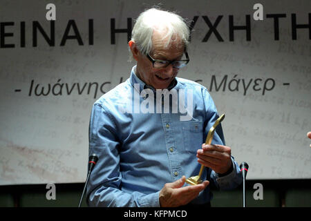 Athènes, Grèce. 31 octobre 2017. Le réalisateur britannique KEN LOACH récompensé lors du 30e Panorama du cinéma européen. 31 octobre 2017. Credit : Aristidis Vafeiadakis/ZUMA Wire/Alamy Live News Banque D'Images