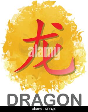 Mot chinois rouge symbole de l'année calendrier du zodiaque Dragon d'or sur fond d'aquarelle pour vector graphic design concept Illustration de Vecteur