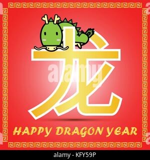 Grande icône symbole golden mot chinois de zodiaque chinois calendrier avec cute cartoon caractère pour l'année du Dragon sur fond rouge Illustration de Vecteur