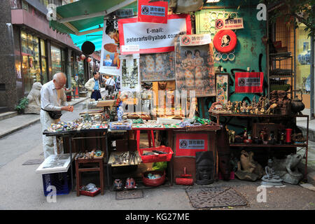 Marché d'antiquités de Cat Street, Upper Lascar Row, Sheung Wan, Hong Kong Island, Hong Kong, Chine, Asie Banque D'Images