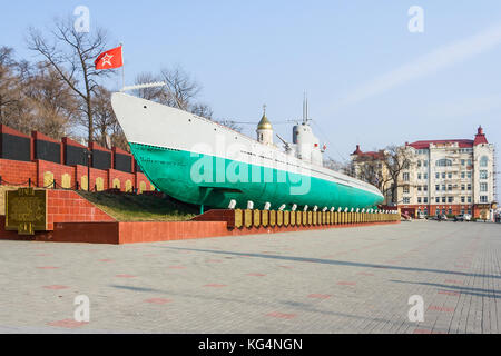Seconde guerre mondiale monument musée sous-marin s-56 à Vladivostok, Russie Banque D'Images