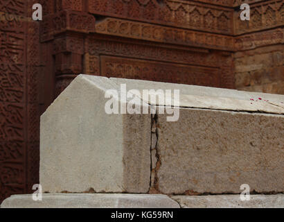 Tombe de Altamash au Qutub Minar situé dans complexe (dépêche écrite, Delhi, Inde Banque D'Images