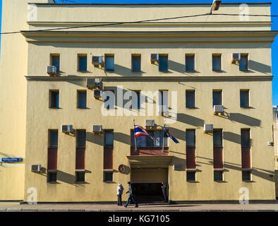 Moscou, Russie - 2 novembre. 2017. Ambassade du royaume de Thaïlande dans la rue Bolshaya Spasskaya Bashnya Banque D'Images