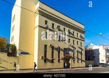 Moscou, Russie - 2 novembre. 2017. Ambassade du royaume de Thaïlande dans la rue Bolshaya Spasskaya Bashnya Banque D'Images