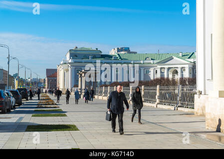 Moscou, Russie - 2 novembre. En 2017. La rue Bolchaïa fragment carré sukharevskaya Banque D'Images