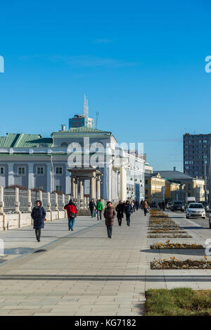 Moscou, Russie - 2 novembre. En 2017. La rue Bolchaïa fragment carré sukharevskaya Banque D'Images