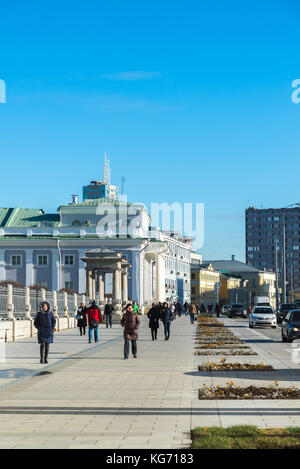 Moscou, Russie - 2 novembre. En 2017. La rue Bolchaïa fragment carré sukharevskaya Banque D'Images