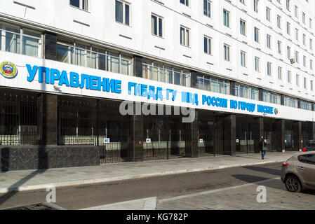 Moscou, Russie - 2 novembre. 2017 Sécurité routière de l'état. Inspection générale de ministère de l'intérieur Banque D'Images