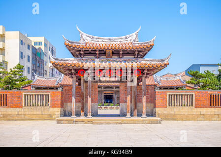 Entrée du temple de Longshan lukang Banque D'Images