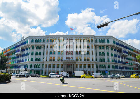 Le ministère de l'information, communication et arts du bâtiment mica à Singapour Banque D'Images