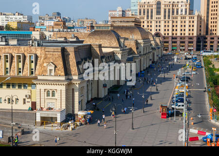 Vue aérienne de la gare Paveletskaya et Paveletskaya Square, Moscou, Russie. La gare Paveletskaya Moscou est l'une des stations les neuf principaux. Banque D'Images