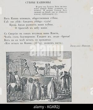 Illustration accompagnant un poème de la revue satirique russe Adskaia Pochta (courrier infernal) d'une exécution publique, avec le titre 'murs de Caïn', suivi d'un extrait de la Bible (Genèse 4:15) dans lequel Dieu promet de venger Caïn sept fois de peur qu'il ne soit assassiné, et puis un poème qui souligne l'hypocrisie que Caïn peut tuer mais ne pas être tué; cela fait probablement référence à la rébellion de la forteresse de Sveaborg, dans laquelle des membres de l'armée impériale russe se mutinèrent en raison d'un manque de nourriture, et furent réprimés, emprisonnés, et certains exécutés par d'autres membres de la même armée, 1906. Banque D'Images