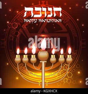 Élégante carte de vœux Happy Hanukkah. Fond vectoriel avec menorah et étoile david. Illustration de Vecteur