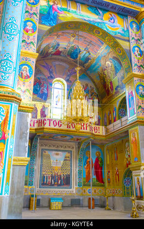 POCHAYIV, UKRAINE - 30 AOÛT 2017 : scènes de la vie du Christ représentées sur les fresques et les mosaïques à l'intérieur de la cathédrale de la Transfiguration, en août Banque D'Images