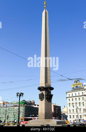 Saint Petersburg, Russie - août 8, 2007 : Ligovsky Prospekt. l'obélisque 'hero city de Leningrad' sur la place du soulèvement en Saint Petersburg, Russie Banque D'Images