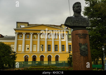 L'académie militaire de Mikhaïl frounze, Moscou, Russie, construit dans le style classique. Créé en 1918, comme l'académie de l'état-major général. Banque D'Images