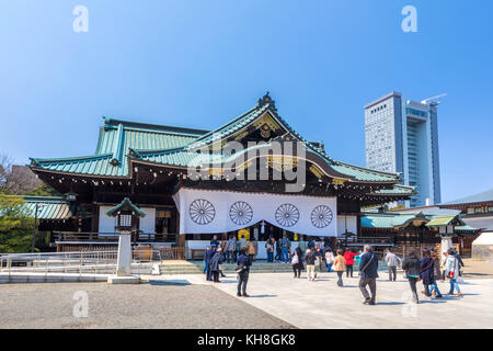 Le Japon, la ville de Tokyo, temple Yasukuni jinja *** *** local caption architecture, histoire, Japon, jinja, sanctuaire, printemps, temple, Tokyo city, tourisme, trave Banque D'Images