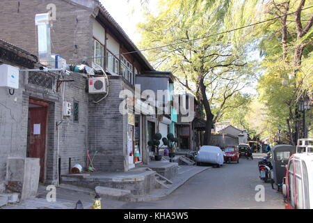 Ruelles traditionnelles pittoresques dans un quartier résidentiel chinois (Hutong) - Beijing, Chine Banque D'Images