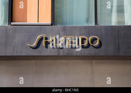 Tokyo, Japon - 2 ocrrtober, 2016 : détail du magasin shiseido à Ginza, Tokyo, Japon. C'est une entreprise de soins personnels multinationale japonaise fondée à 187 Banque D'Images