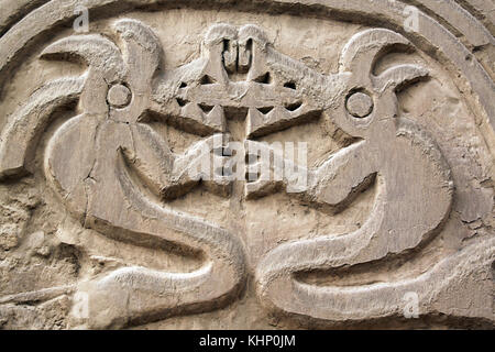 La figure sur le mur des ruines, de palais à chan chan, au nord du Pérou Banque D'Images