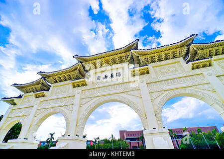 Arches à la place de la liberté à Taipei, Taiwan. Banque D'Images