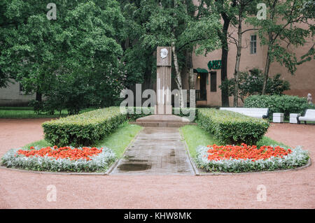 Saint Petersburg. Russie - 01 juillet 2017. un monument à Galina Starovoitova, le parc à l'angle de suvorovsky prospekt et les rues моисеенко. Banque D'Images