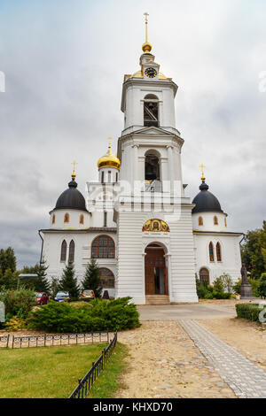 Vue sur la cathédrale de l'Assomption à Dmitrov Kremlin. Dimitrov. Région de Moscou. La Russie Banque D'Images