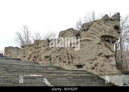 Les murs en ruine sur Mamaïev Kurgan 003 Banque D'Images