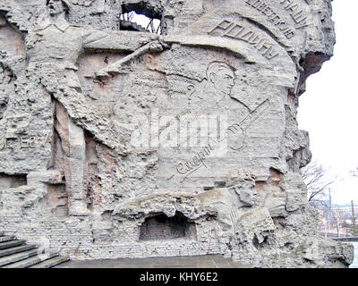 Les murs en ruine sur Mamaïev Kurgan 006 Banque D'Images