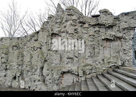 Les murs en ruine sur Mamaïev Kurgan 011 Banque D'Images