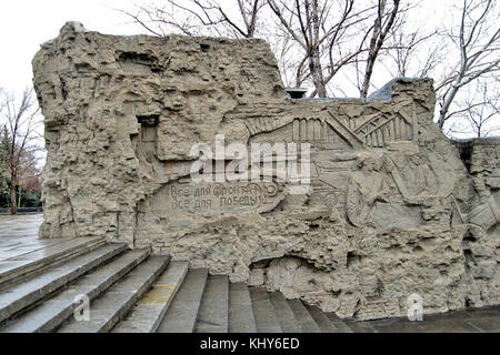 Les murs en ruine sur Mamaïev Kurgan 012 Banque D'Images