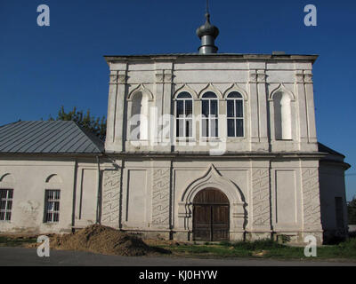 Peremyshl - Église de la Sainte Vierge Banque D'Images