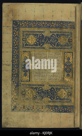 Hajji Ahmad ibn Abi Bakr al-Khatib - Double-page frontispice illuminé - Walters W6253A - Page complète Banque D'Images