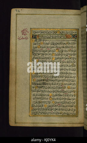 - Feuilles des Iraniens Qur'an - Walters W57596A - Page complète Banque D'Images