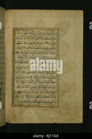 Muhammad ibn Mustafa Izmiri - Page de texte lumineux - Walters W5772B - Page complète Banque D'Images