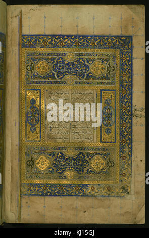 Hajji Ahmad ibn Abi Bakr al-Khatib - Double-page frontispice illuminé - Walters W6252B - Page complète Banque D'Images