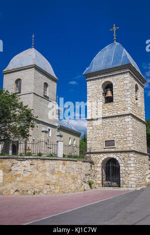 Église du XVIe siècle de l'Exaltation de la Croix, la plus ancienne église de la ville de Ternopil, centre administratif de l'oblast de Ternopil dans l'ouest de l'Ukraine Banque D'Images