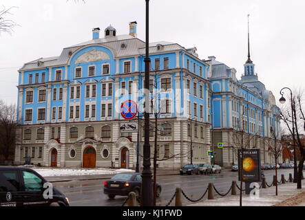 L'École navale Nakhimov à Saint-Pétersbourg, en Russie, qui assure la formation des cadets de la marine russe Banque D'Images