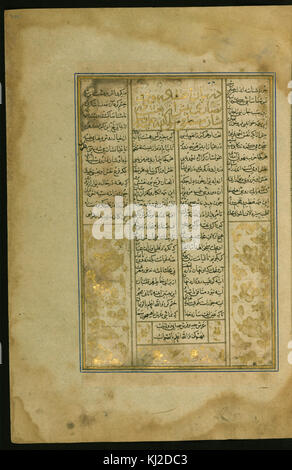 Hajji Ahmad ibn Abi Bakr al-Khatib - Feuille à partir du recueil de poèmes (masnavi) - Walters W625203A - Page complète Banque D'Images