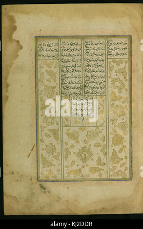 Hajji Ahmad ibn Abi Bakr al-Khatib - d'explicite le deuxième livre de la Collection de poèmes (masnavi) - Walters W62595A - Page complète Banque D'Images