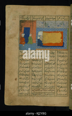 Une page manuscrite enluminée de Nizami Ganjavi représentant Alexandre le Grand au lit avec une fille indienne, un cadeau du roi indien Kaydi, mettant en valeur l'art persan et la narration. Banque D'Images