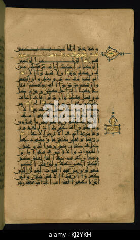 - Feuilles des Iraniens Qur'an - Walters W557104B - Page complète Banque D'Images