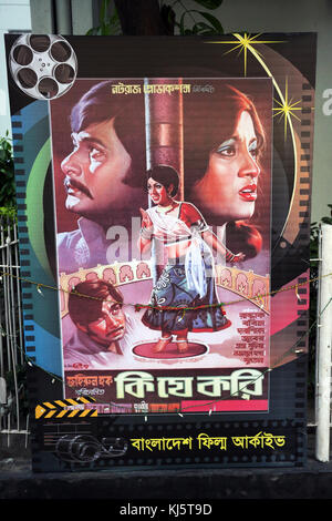 Affiches de film de tir près de fdc (Bangladesh) de la société de développement de Dhaka, Bangladesh. Banque D'Images